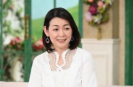财前直见