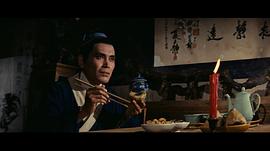 石隽