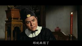 白鹰