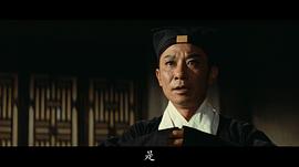曹健
