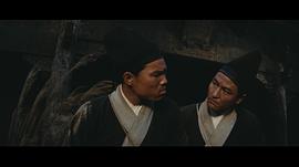 山茅