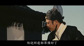 鲁直