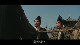 龙飞