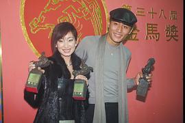 刘烨