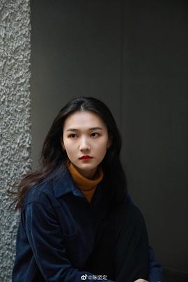 陈美伊