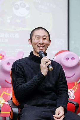 张大鹏