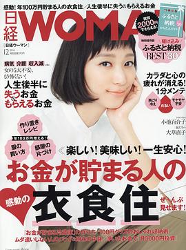 杏
