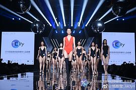 杨斯莹
