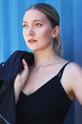 Susanna Hyvärinen