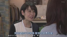 富田靖子