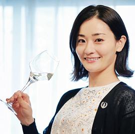 吉川麻美