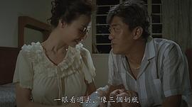 柯受良