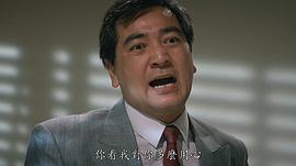 秦沛
