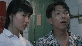 洪同剑