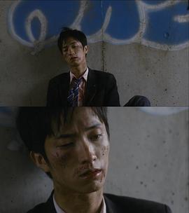 田中树