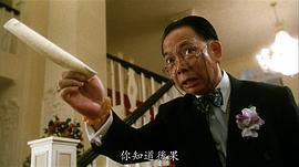 黄一飞