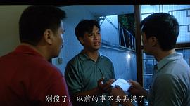 李健仁