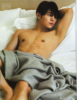 山田凉介