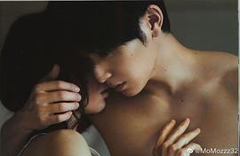 山田凉介