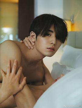 山田凉介