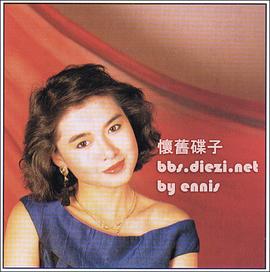 陈淑兰