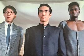 松井哲也