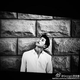 李奕增