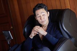 朴成雄