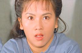 梁婉静