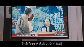 谭飞