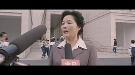 杨青