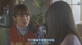 高梨临