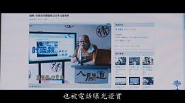 徐德新