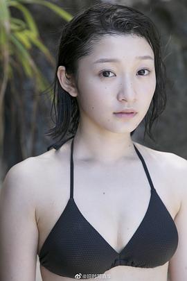 宫本佳林