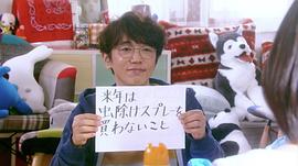 中山裕介