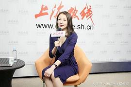 赵若虹