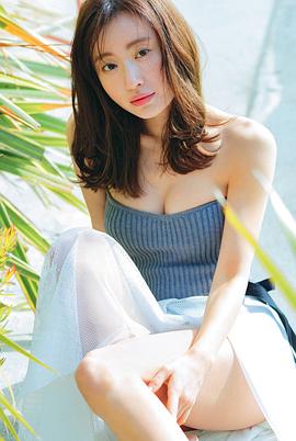 松本真理香