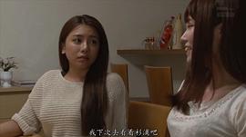 松本芽依