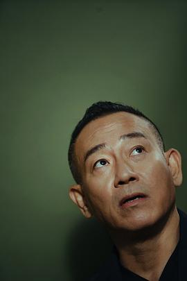 林保怡