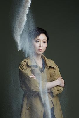 周家怡