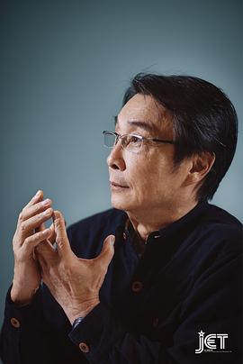 刘松仁