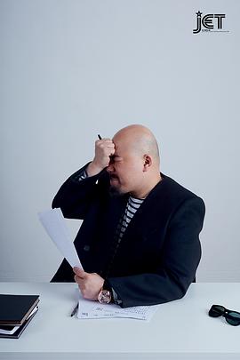 黄伟文