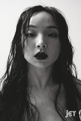 曾美慧孜