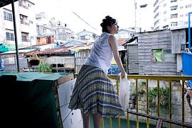 远野凪子