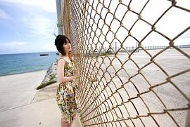 远野凪子