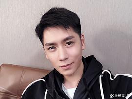 杨霖