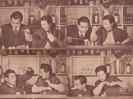 高峰秀子