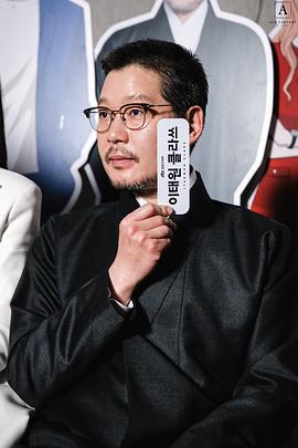 刘在明