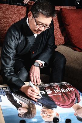 刘在明