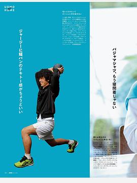 泷藤贤一